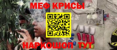 ГАЛЛЮЦИНОГЕННЫЕ ГРИБЫ Нарткала