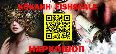 ГАЛЛЮЦИНОГЕННЫЕ ГРИБЫ Нарткала