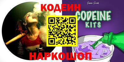 мет Нальчик