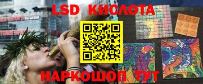 ГАЛЛЮЦИНОГЕННЫЕ ГРИБЫ Нарткала