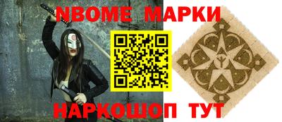 ГАЛЛЮЦИНОГЕННЫЕ ГРИБЫ Нарткала