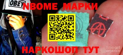 мет Нальчик