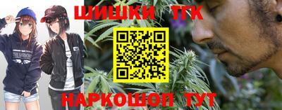мет Нальчик