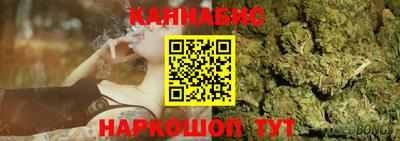 ГАЛЛЮЦИНОГЕННЫЕ ГРИБЫ Нарткала