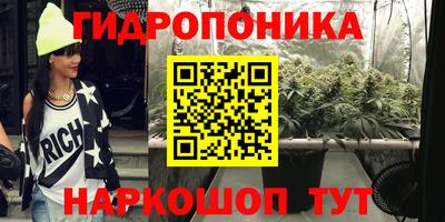 мет Нальчик
