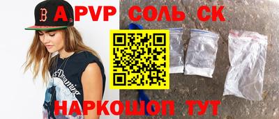 ГАЛЛЮЦИНОГЕННЫЕ ГРИБЫ Нарткала