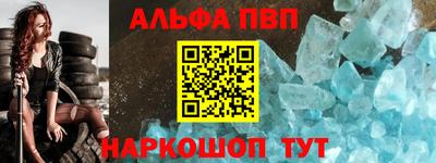 ГАЛЛЮЦИНОГЕННЫЕ ГРИБЫ Нарткала