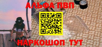 ГАЛЛЮЦИНОГЕННЫЕ ГРИБЫ Нарткала