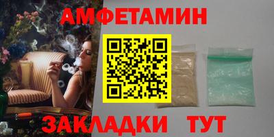 ГАЛЛЮЦИНОГЕННЫЕ ГРИБЫ Нарткала