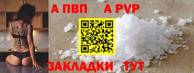 ГАЛЛЮЦИНОГЕННЫЕ ГРИБЫ Нарткала