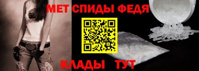 мет Нальчик