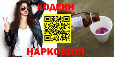 мет Нальчик