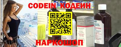 ГАЛЛЮЦИНОГЕННЫЕ ГРИБЫ Нарткала