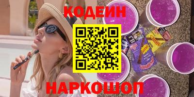 мет Нальчик