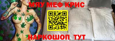 ГАЛЛЮЦИНОГЕННЫЕ ГРИБЫ Нарткала
