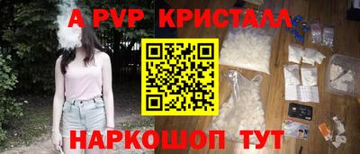 мет Нальчик
