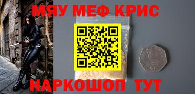 ГАЛЛЮЦИНОГЕННЫЕ ГРИБЫ Нарткала