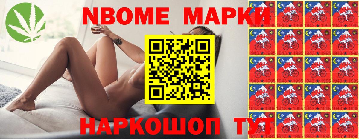 ЛСД экстази ecstasy Тейково